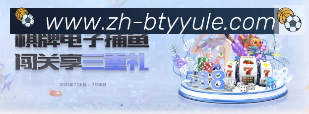 必一体育官网平台生态图