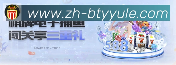 必一体育官网品牌故事